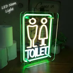 LEDネオンサイン ネオン管風 トイレ TOILET インテリア ライト LED ネオンサイン 看板 サインボード 光る 光る看板 ネオン 部屋 玄関 NK-76