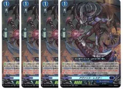 2025年最新】アヴァリスレスターの人気アイテム - メルカリ