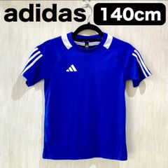 未使用 アディダス adidas キッズ Tシャツ ブルー 140cm 半袖 男の子 女の子 スポーツ ティーシャツ