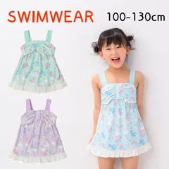 水着 キッズ 女の子 子供 ワンピース水着 ワンピース ユニコーン ペパーミント ラベンダー 小学生 幼稚園 スイムウェア キッズ水着 子供用 子供水着 ワンピ プール 水泳 子供 海水浴 水遊び 女児 子ども こども 保育園 幼児 カラー水着 人気