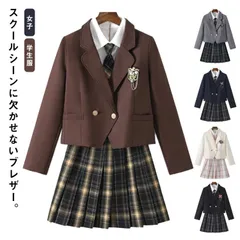 送料無料 ブレザー 女子高生 制服 スクールブレザー 長袖 女子 学生 入学 制服 ジャケット 中学生 高校生 学生服 レディース 女子 スクール ブレザー 卒業式スーツ フォーマルスーツ 入学式スー#lella472