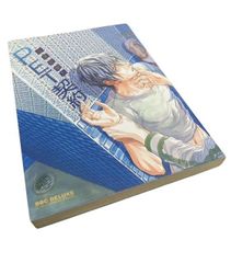 ペット契約 座裏屋蘭丸