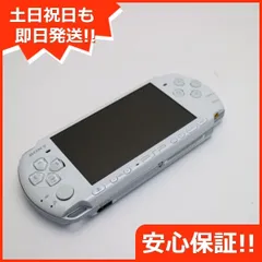 2024年最新】PSP-3000本体パールホワイトの人気アイテム - メルカリ