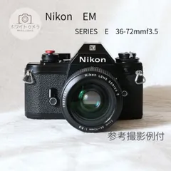 【動作確認済】 Nikon EM E0123-12x y