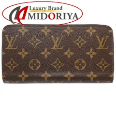LOUIS VUITTON ルイヴィトン モノグラム 長財布 ジッピーウォレット M41894 ブラウン ローズバレリーヌ/180868【中古】