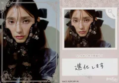 まりんか日和2 RRR以下セミコンプセット 高野麻里佳 まりんか日和2 RRR（トリプルレア）6種コンプリート