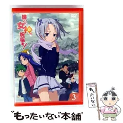 2025年最新】護くんに女神の祝福を! DVDの人気アイテム - メルカリ