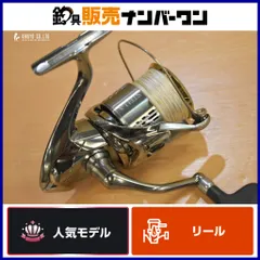 塚本萌18ステラ4000XG 17エクスセンス2点同時購入用 2025年最新】18ステラ 4000xgの人気アイテム - メルカリ