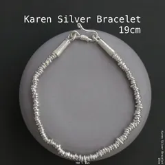 25A-BL401｜Karen Silver Beads Bracelet 【 19cm 】 カレン シルバー ビーズ ブレスレット