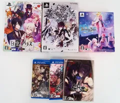 【まとめ】PSVita 乙女ゲームソフト5本セット【未検品】