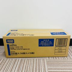 未開封カートン】ヴァイスシュヴァルツ プレミアムブースター