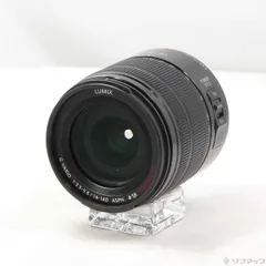 LUMIX G VARIO 14-140mm F3.5-5.6中古美品　価格変更 LUMIX G VARIO 14-140mm/F3.5-5.6 ASPH./POWER O.I.S. H-FS14140
