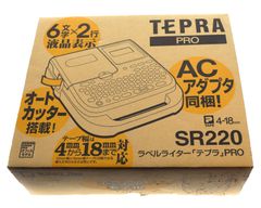 【未使用】テプラ ラベルライターPRO