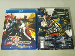 仮面ライダー×仮面ライダー×仮面ライダー THE MOVIE  超・電王トリロジー コレクターズBOX [Blu-ray] Amazon.co.jp: 仮面ライダー×仮面ライダー×仮面ライダー THE MOVIE 超