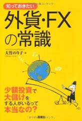 2023年最新】大竹のり子の人気アイテム - メルカリ