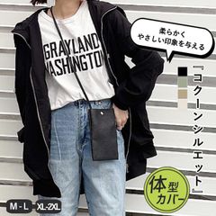 Item thumbnail for item c3adf121-282f-4bf3-b214-d56f74a821eb