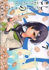 2025年最新】おしおしおの人気アイテム - メルカリ