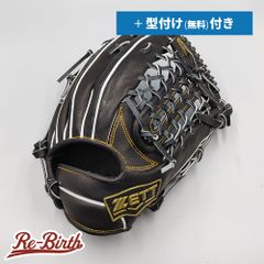 【新品 (高校野球対応)】 ゼット 硬式グローブ / 外野手用 無料型付け (ZETT グラブ) [TW99]