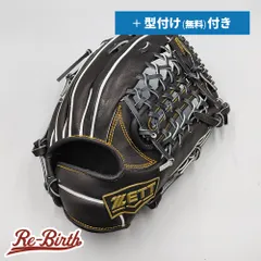 ZETT 硬式グローブ 黒 外野用 ZETT PROSTATUS 硬式グラブ BPROG770S 外野手モデル ナイト