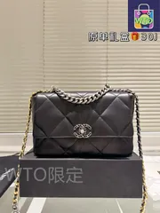 【今日WTO】Chanel シャネル シャネル19 フラップバッグ 山羊皮を使用した柔らかな質感が特徴的-WTO輸入2-RG94