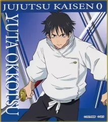 2025年最新】乙骨憂太色紙の人気アイテム - メルカリ