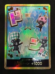 ワンピースカードゲーム ドン!!カード シュガー スーパーパラレル ONE PIECE CARD GAME 412