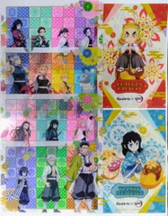 鬼滅の刃　クリアファイル　銀だこ　たい焼き　コンプリートセット