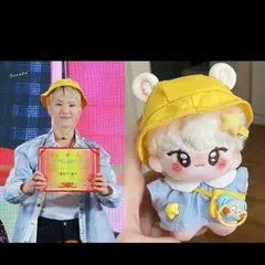 SEVENTEEN セブチ　10cm k-pop ぬいぐるみ ホシ Amazon.co.jp: ホシ ぬいぐるみ セブチ seventeen 10cm ドール10