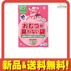 Item thumbnail for item f7d9cdda-e475-4640-a23f-67ee53017d9c