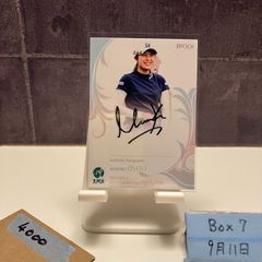 川井萌 PG1 優勝戦 レディースチャンピオン オリジナル 記念舟券