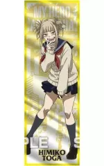 【中古】食玩 ステッカー・シール トガヒミコ 「僕のヒーローアカデミア ロングステッカーガム4」