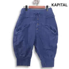 KAPITAL（ショートパンツ）のフリマアイテム一覧