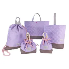 ☆ Purple ☆ 入園入学5点セット 入園 レッスンバッグ セット 入学 手提げ バッグ 上履き入れ 5点セット トートバッグ 男の子 女の子 小学校 幼稚園 かばん カバン 体操着 体操服入れ シューズケース 巾着袋 コップ袋 お弁当袋 通園 通学