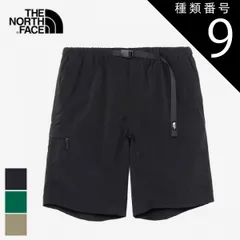 種類9：TG/XL ザ・ノース・フェイス ショートパンツ ショーツ THE NORTH FACE NB42551 TRIP CARGO SHORT TG XL トリップカーゴショーツ パンツ メンズ 短パン アウトドアウェア ボトムス トリップカーゴショーツ 