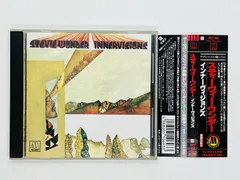 2024年最新】stevie wonder innervisionsの人気アイテム - メルカリ