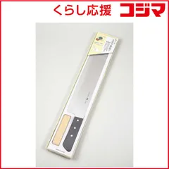 【 新品 未開封 】 パール金属 大型万能包丁 ３４５ｍｍ F-1130 未使用 送料無料のサムネイル