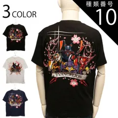 種類10:NAVY/L 錦 nishiki × EVANGELION 桜乱 EVA4機 柄 刺繍 和柄 半袖 Tシャツ ( 554372 )  和柄 半袖 Tシャツ エヴァ エヴァンゲリオン 初号機 碇シンジ 零号機 綾波レイ 2号機 式波アスカ Mark.6
