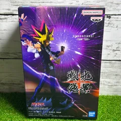 KOTOBUKIYA - 【新品未開封】闇遊戯フィギュア 限定品】ARTFX J 闇遊戯 -運命の決闘!!-