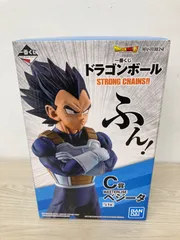 2024年最新】一番くじ ドラゴンボール STRONG CHAINSの人気アイテム