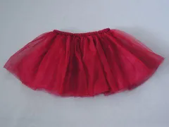 ボントン bonton アウトレット 子供服 女の子 1サイズ 約 100cm 110cm スカート ピンク チュール 春 夏 ★3 ボトムス ガールズ 女児 キッズ 【中古】 ユーズド リサイクル こどものサムネイル