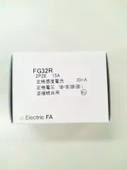 正規代理店購入 富士電機 FUJI ELECTRIC CO., LTD. 漏電遮断器 FG32R 15A-30MA