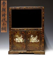 木製 衝立 屏風 花鳥図 彫刻 アジアン家具 - メルカリ