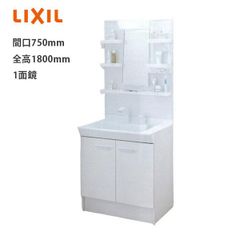 最終価格 LIXIL EV 化粧台 RASH-905JY-A(CP)/JY2FA 最終価格 LIXIL EV 化粧台 RASH-905JY-A(CP)/JY2FA - メルカリ