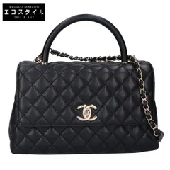 10/5まで限定価格☺︎【未使用に近い】CHANEL ココハンドル24㎝ シャネル ココハンドル24 XS キャビアスキン ホワイトの買取価格