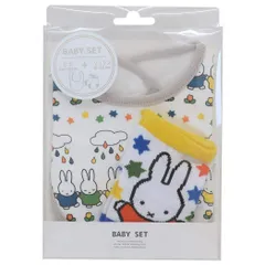 【メール便】ミッフィー ベビー用品 ベビーセット パターン ディックブルーナ スモールプラネット プレゼント ギフト スタイ＆赤ちゃん用靴下 絵本キャラクター グッズ 