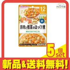 和光堂 具たっぷりグーグーキッチン 豚肉と根菜のほっくり煮 80g 5個セット まとめ売り