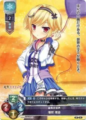 SAGA PLANETS 僧間理亜 サガプラ クリアポスター 非売品 2025年最新】僧間理亜の人気アイテム - メルカリ