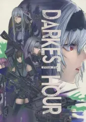 2025年最新】Darkest Hourの人気アイテム - メルカリ