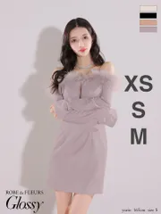 ラベンダー[GL3612-IV-2410]XSサイズあり【Glossy/グロッシー】2way/ オフショル/ ファー/ バストジップ/ リブニット/ タイト/ ミニドレス/ キャバドレス