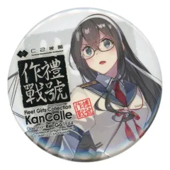 2025年最新】礼号作戦1944の人気アイテム - メルカリ